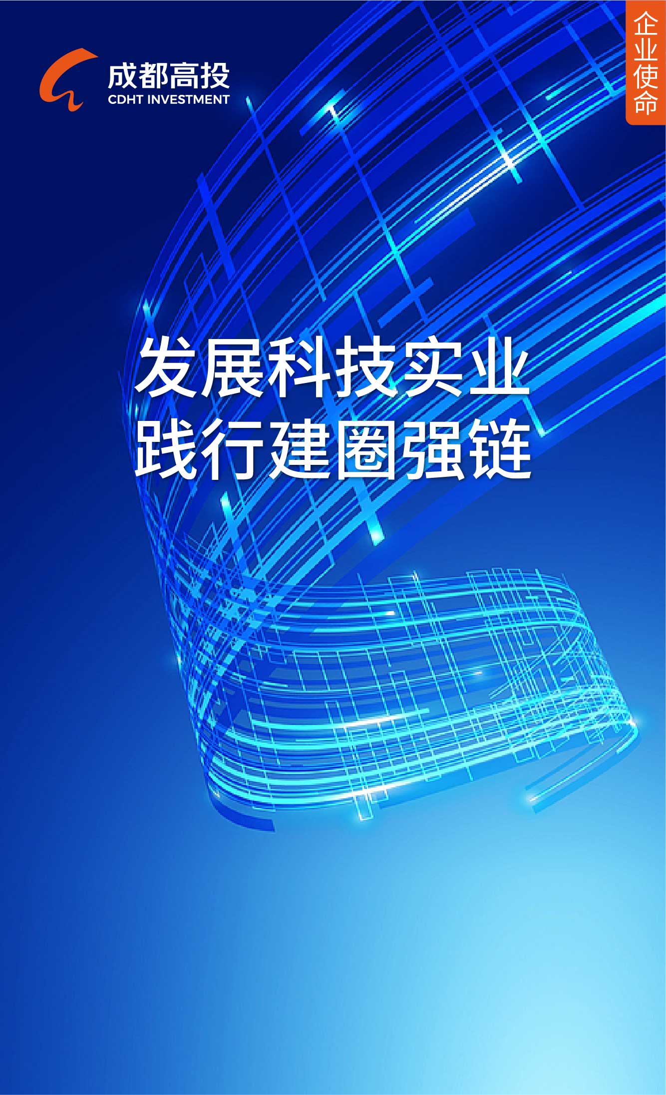 BOB体育
