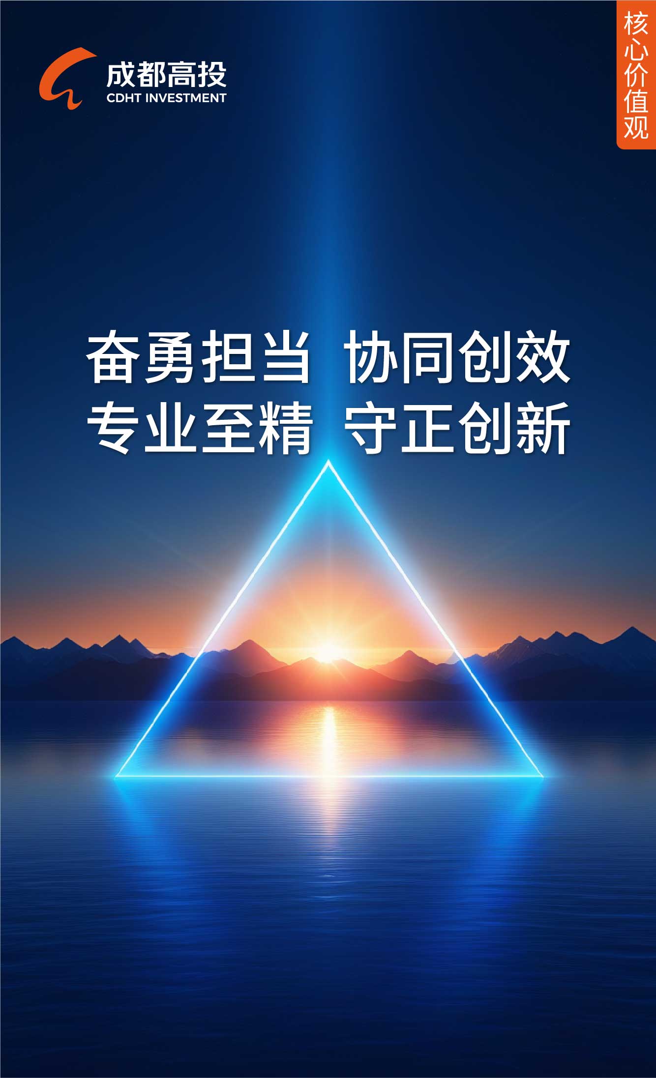 BOB体育