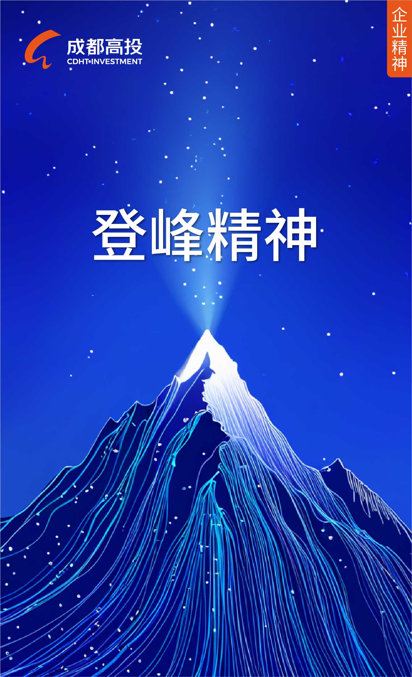BOB体育