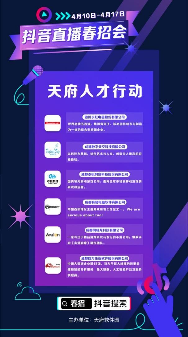 BOB体育