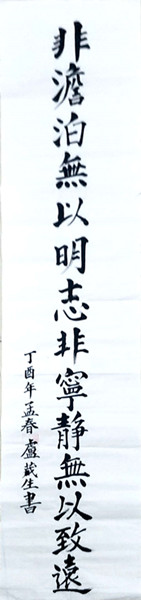 BOB体育