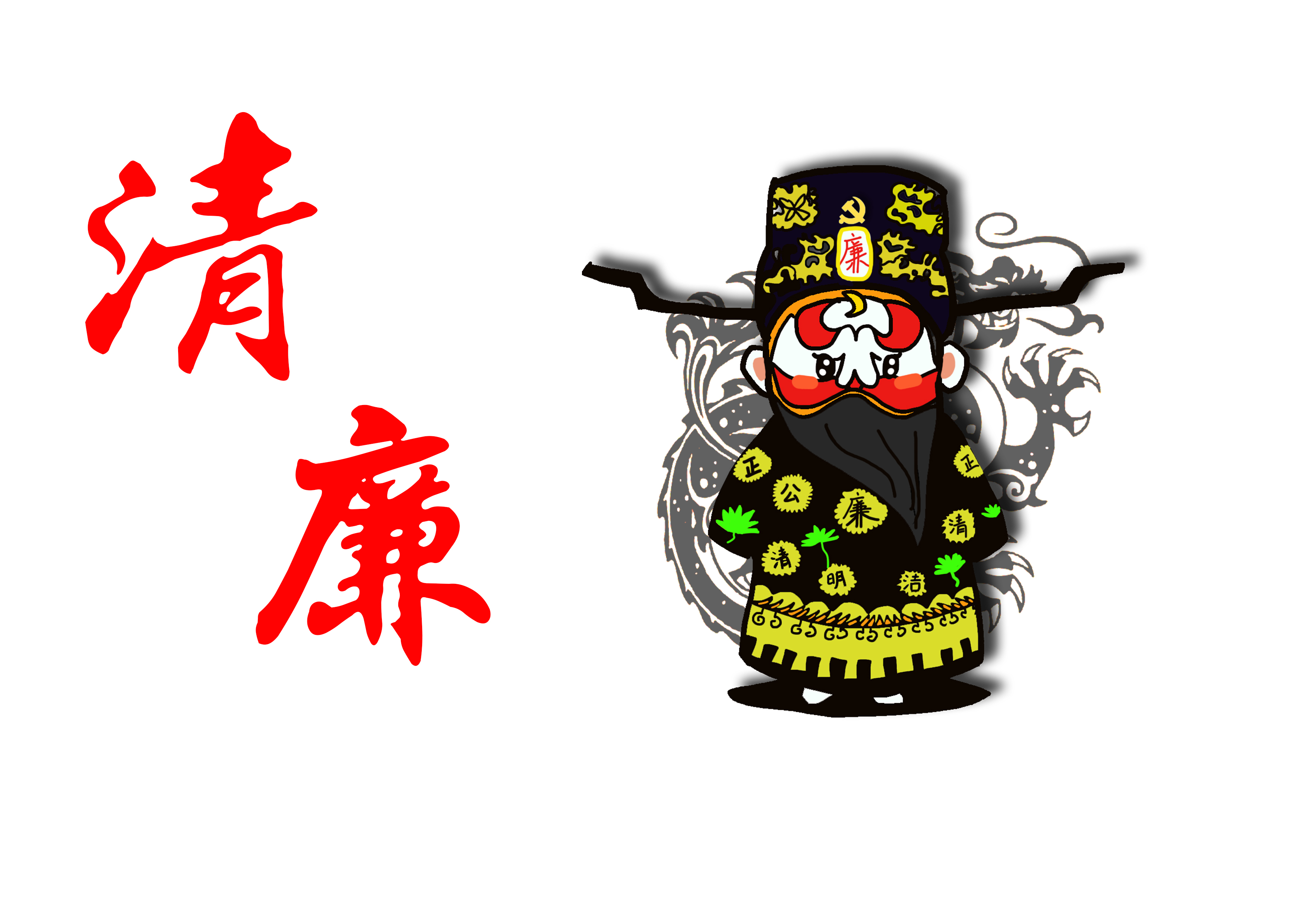 BOB体育