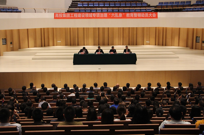 BOB体育