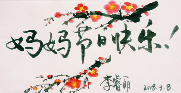 BOB体育