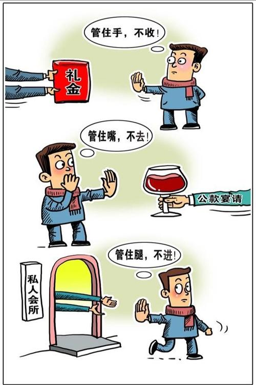 BOB体育
