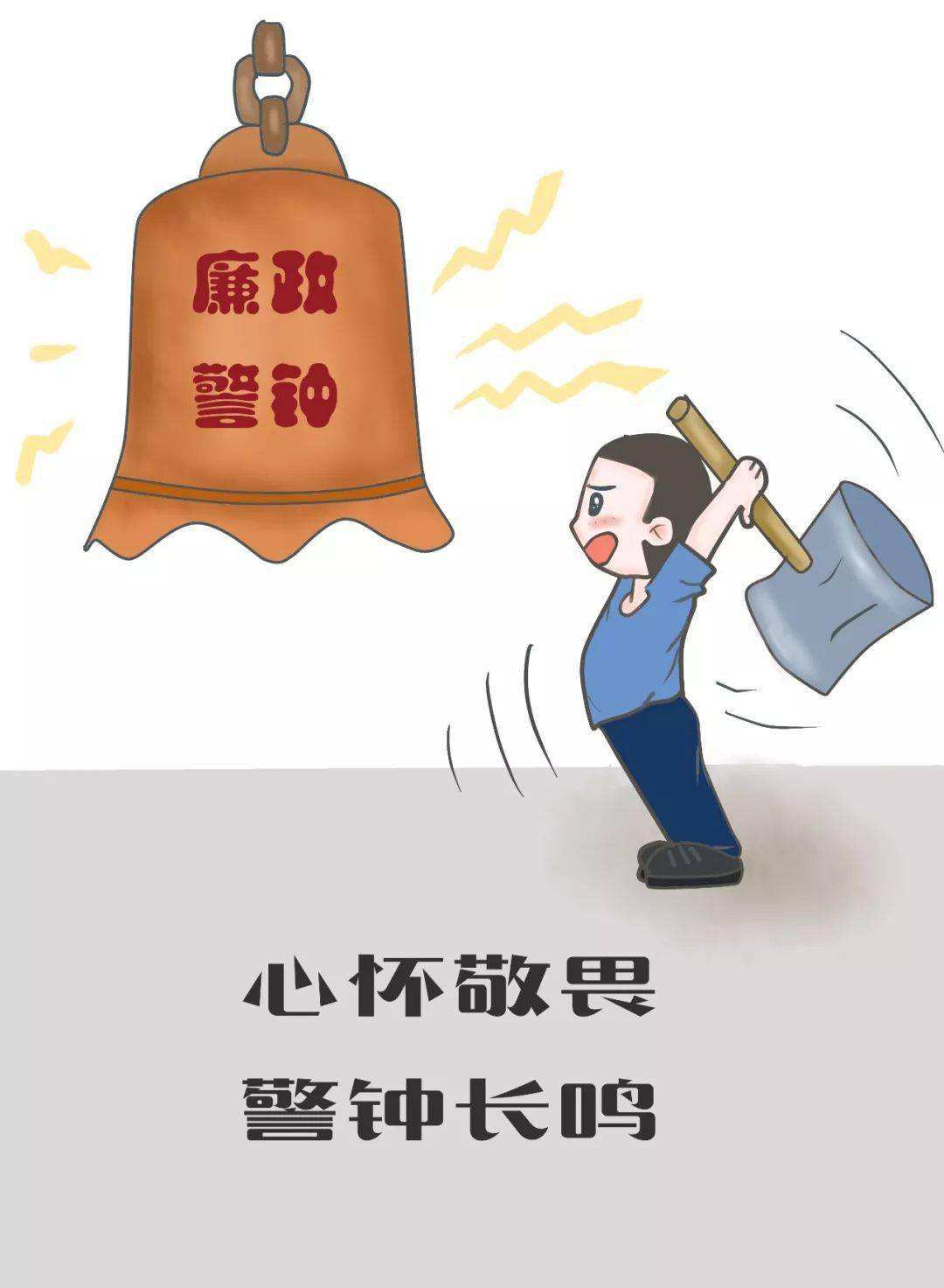 BOB体育