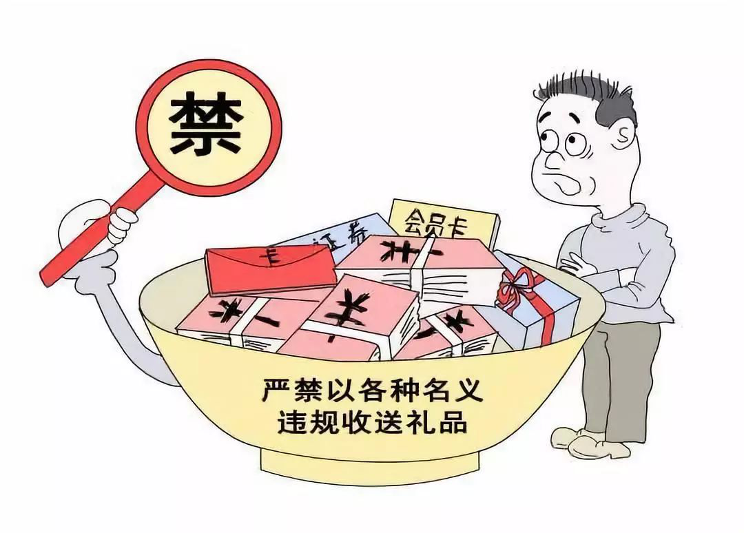BOB体育