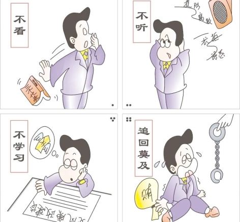 BOB体育