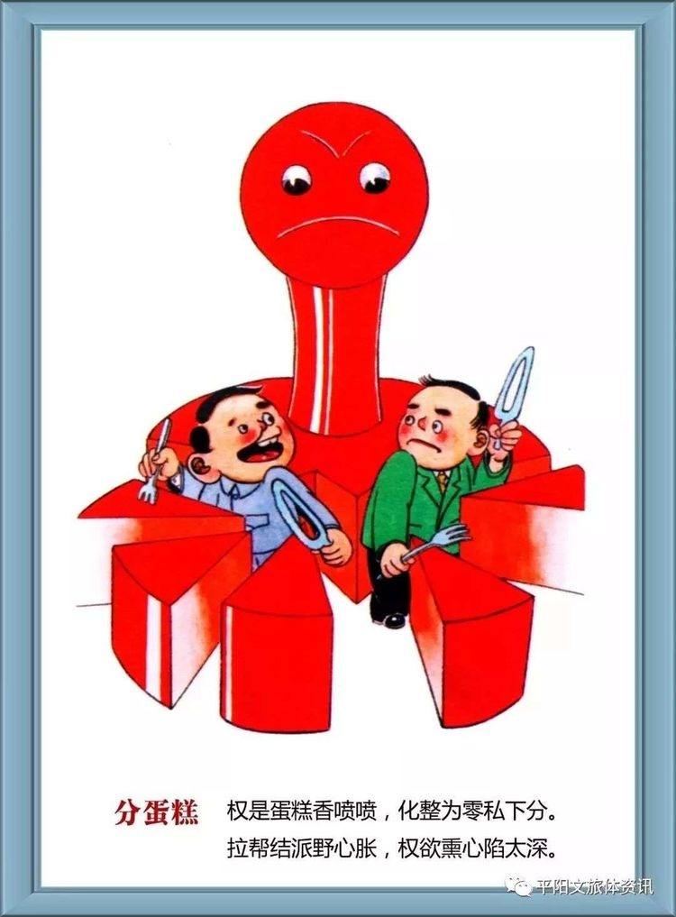 BOB体育