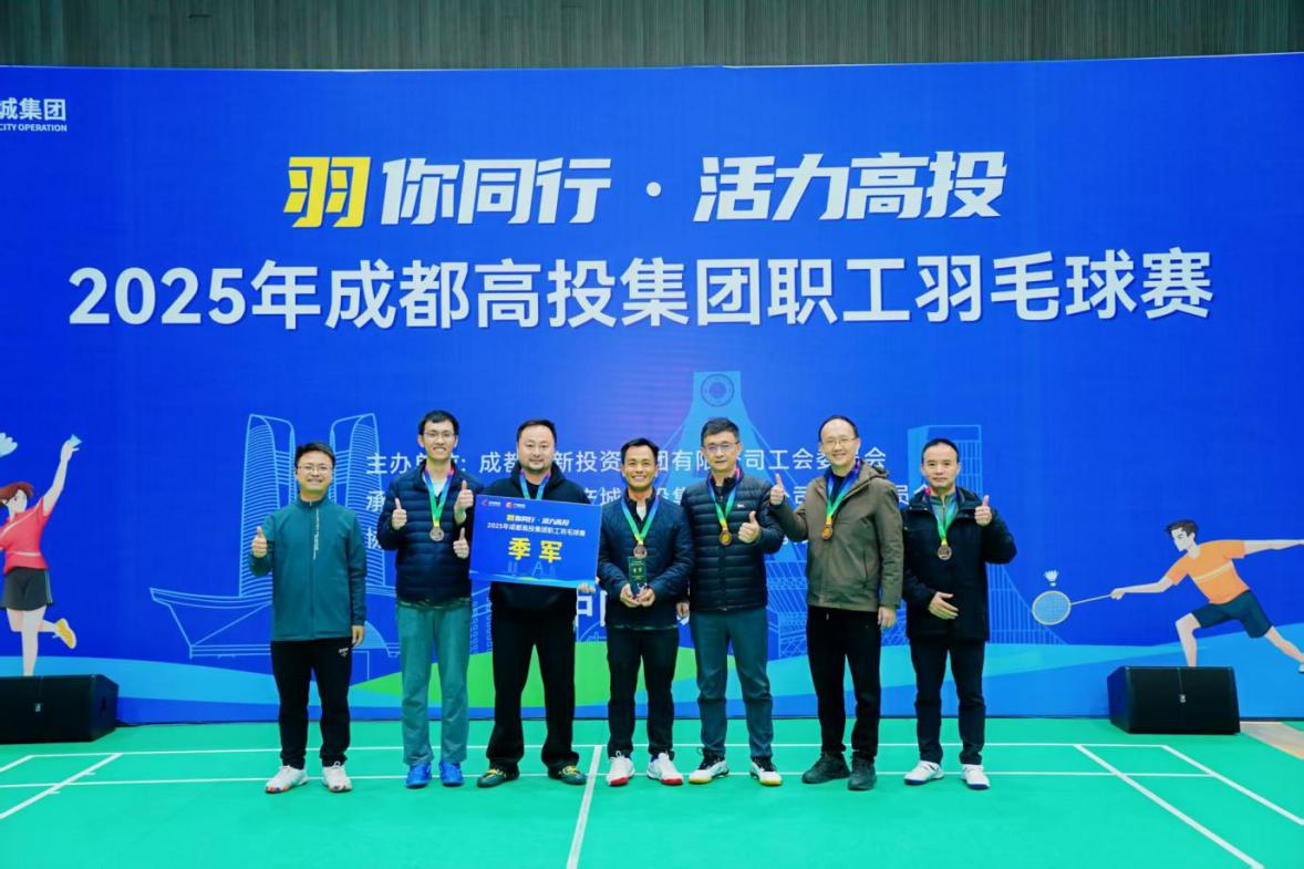 BOB体育